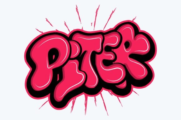 Piter Graphics: A Freebies Review from a Brand Designer's Desk